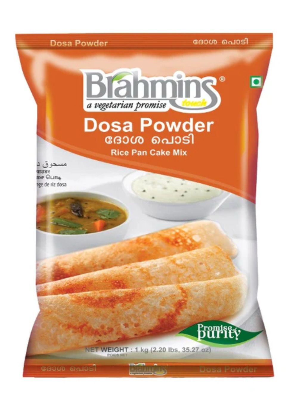 Brahmins Dosa Powder 1kg