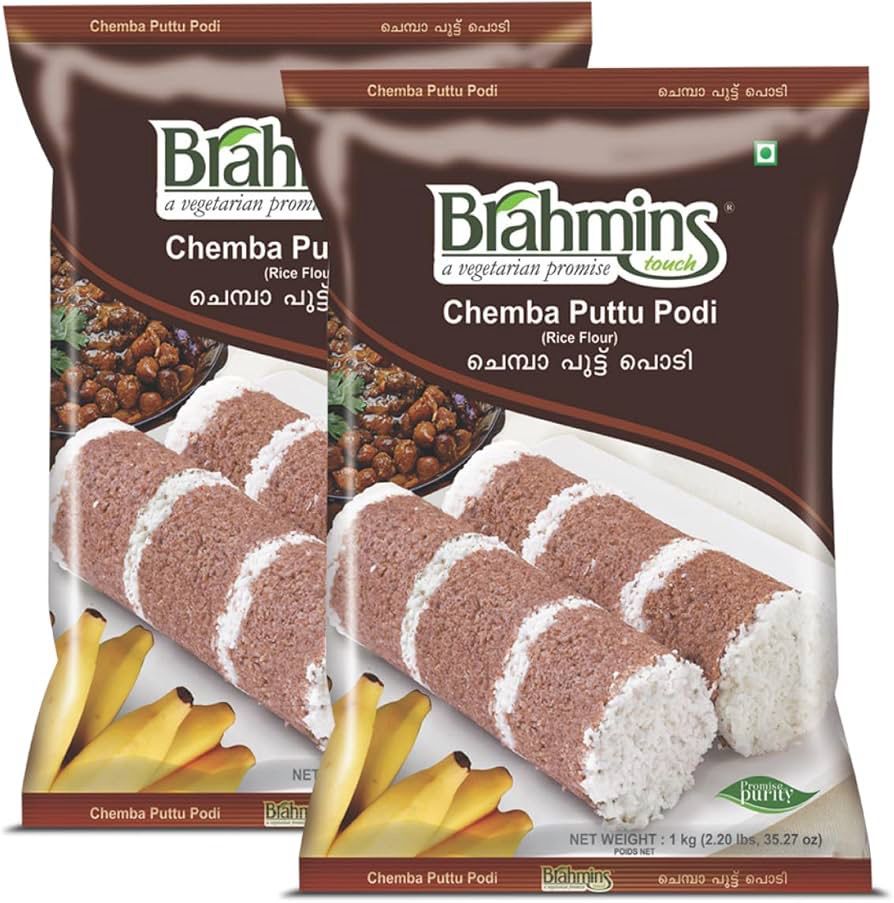 Brahmins Chemba Puttu Podi 1kg
