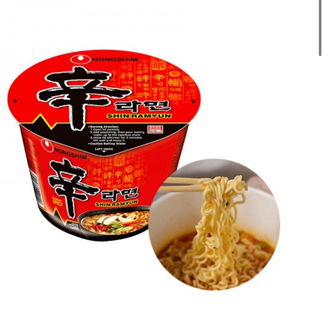 Nongshim SHIN Noodles Big Bowl 114g