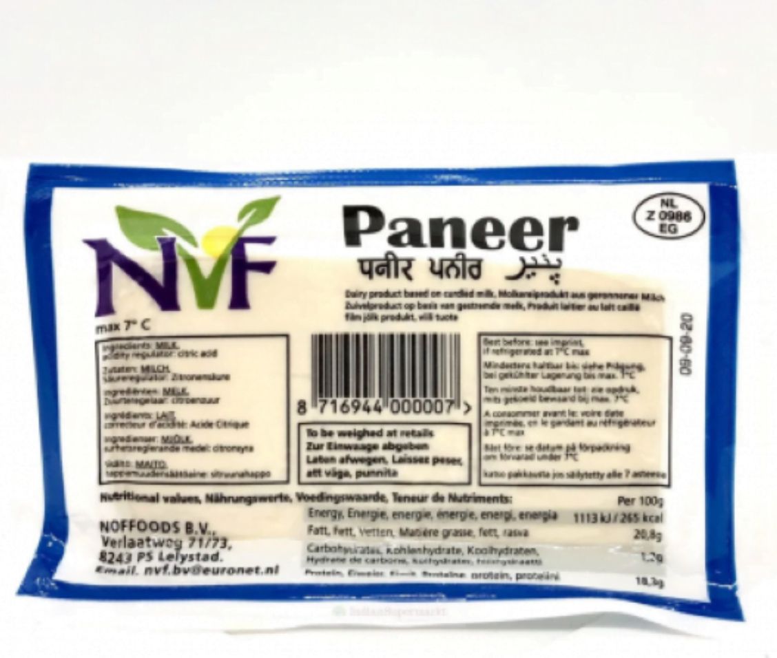 NVF Paneer 500g
