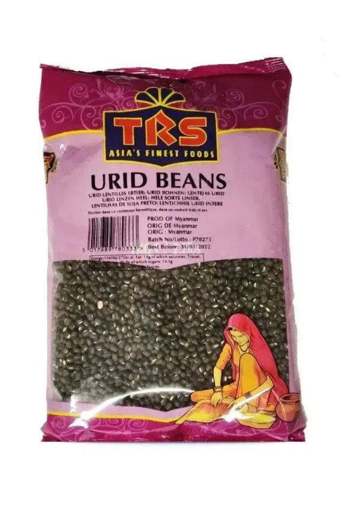 Trs Black Urid Beans 1kg