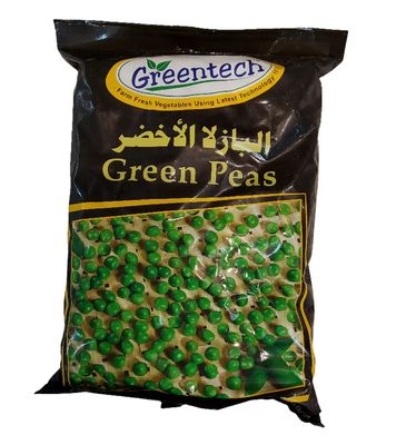 Greentech Frozen Green Peas 1 Kg