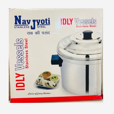 Idly Pot- 6 Plates