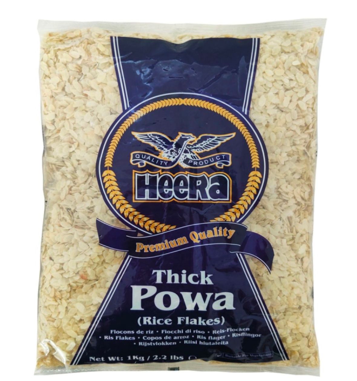 Heera Thick Rice Flakes 1 Kg