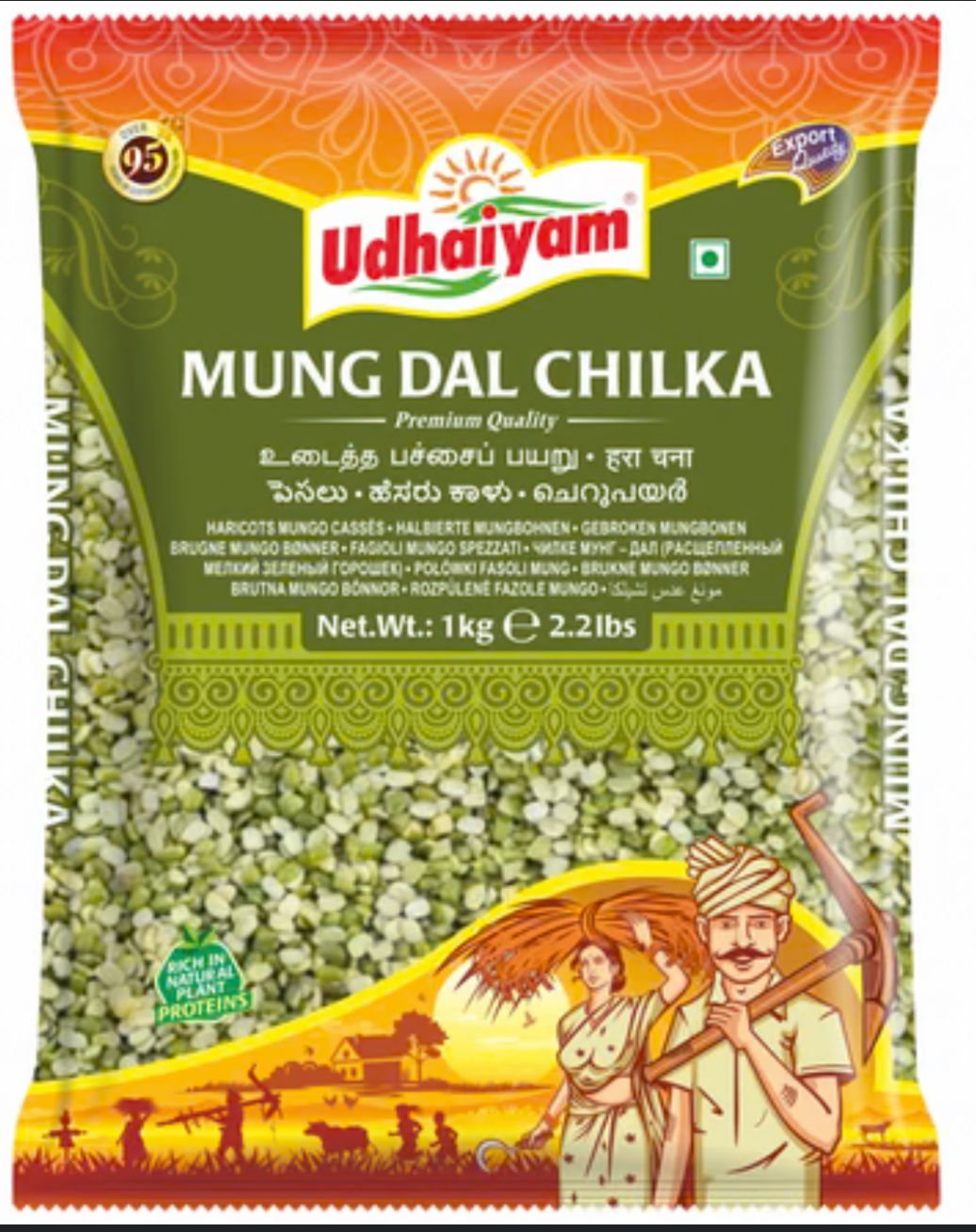 Udhaiyam Mung Chilka 2kg