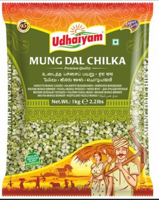 Udhaiyam Mung Chilka 2kg