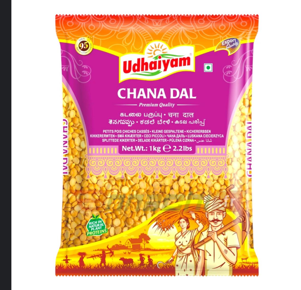 Udhaiyam Chana Dal 1kg
