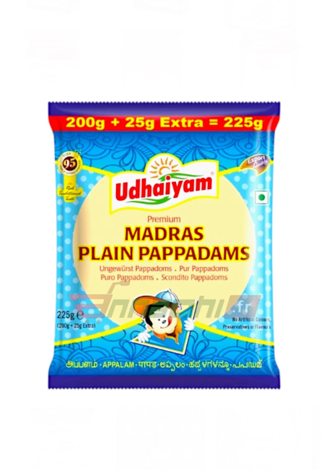 Udhaiyam Madras Plain Pappad 225g