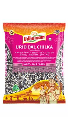 Udhaiyam Urid Chilka 2kg