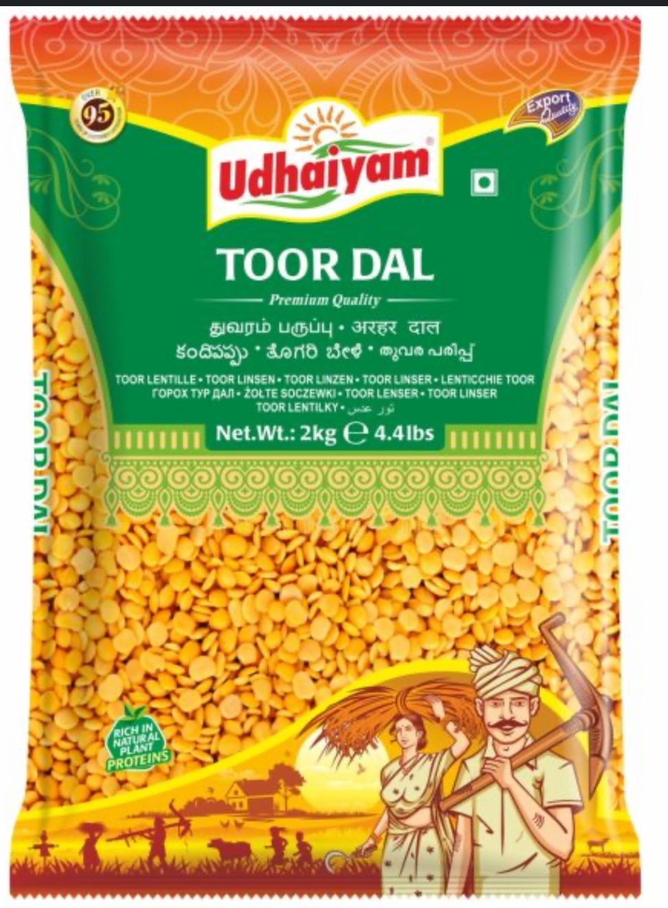 Udhaiyam Toor Dal 2kg