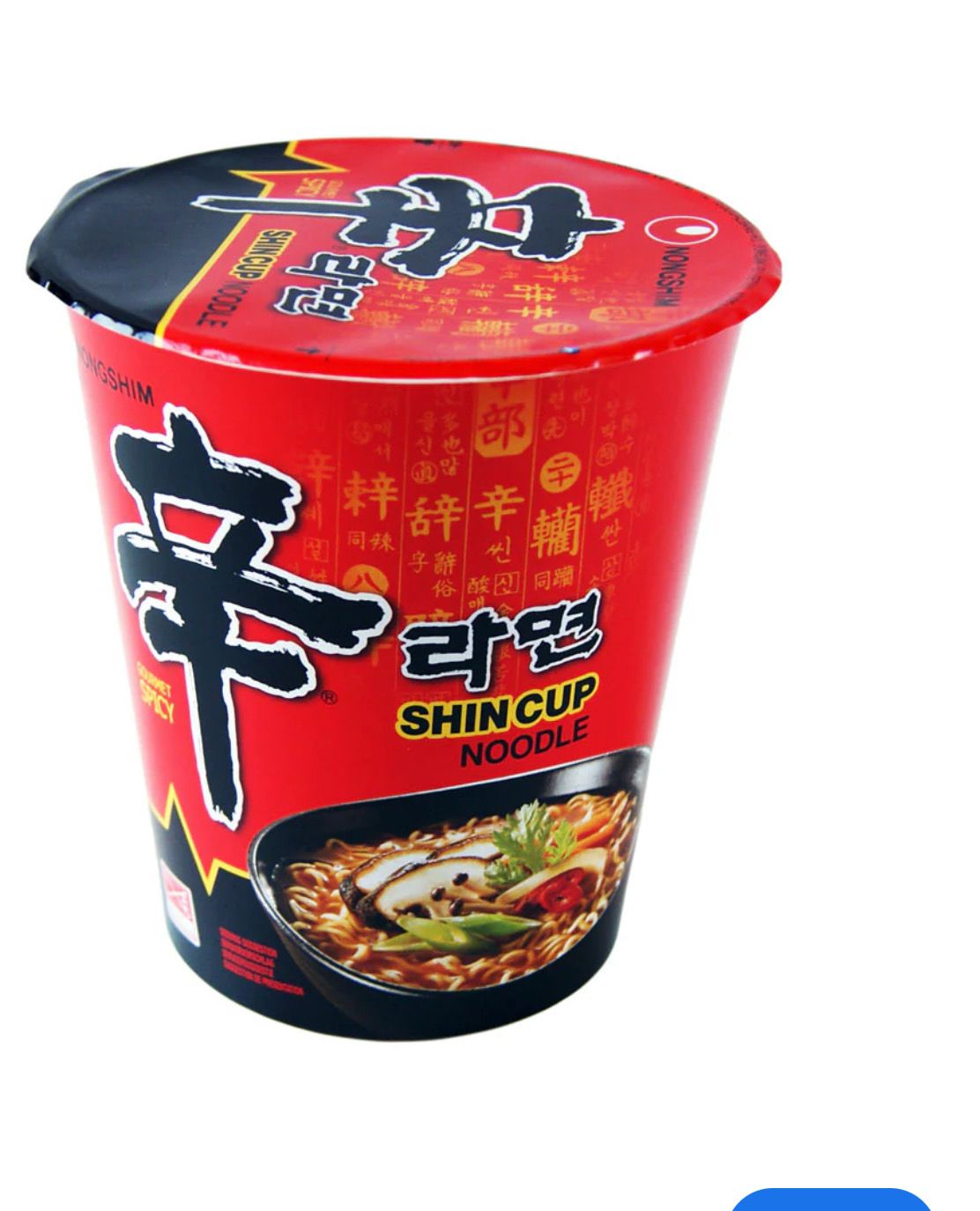 Shin Cup Noodle 68g