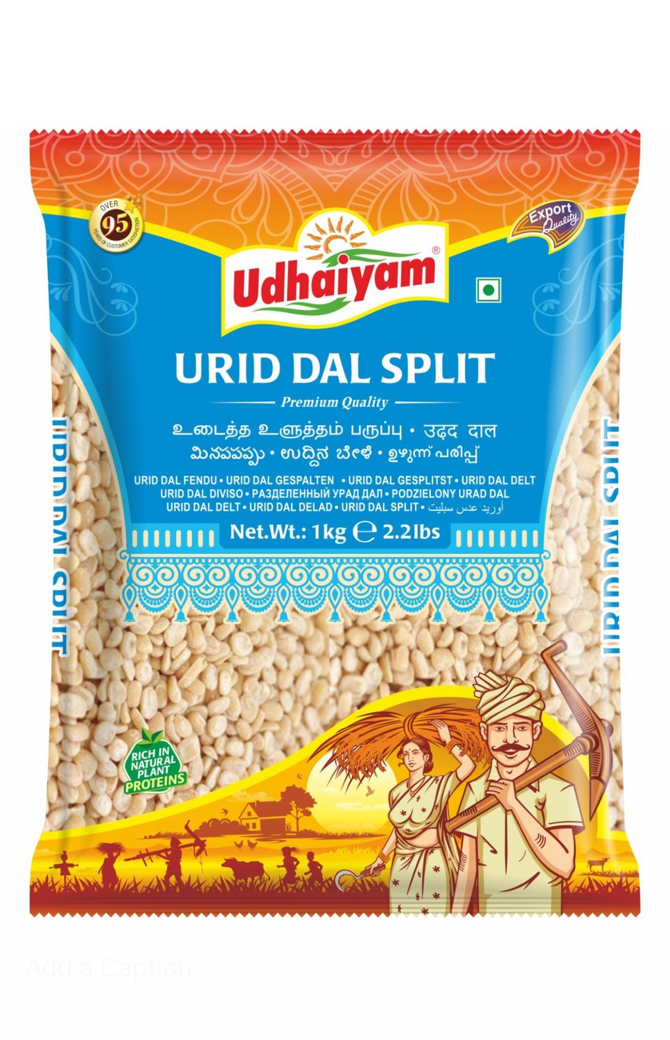 Udhaiyam Urid Dal 1kg