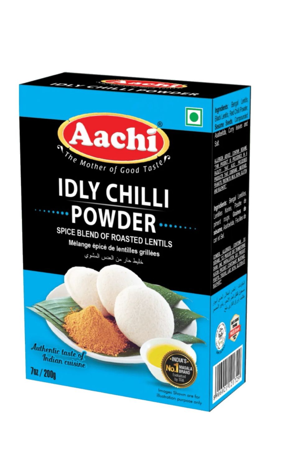 Aachi Idly Chilli Powder 100g