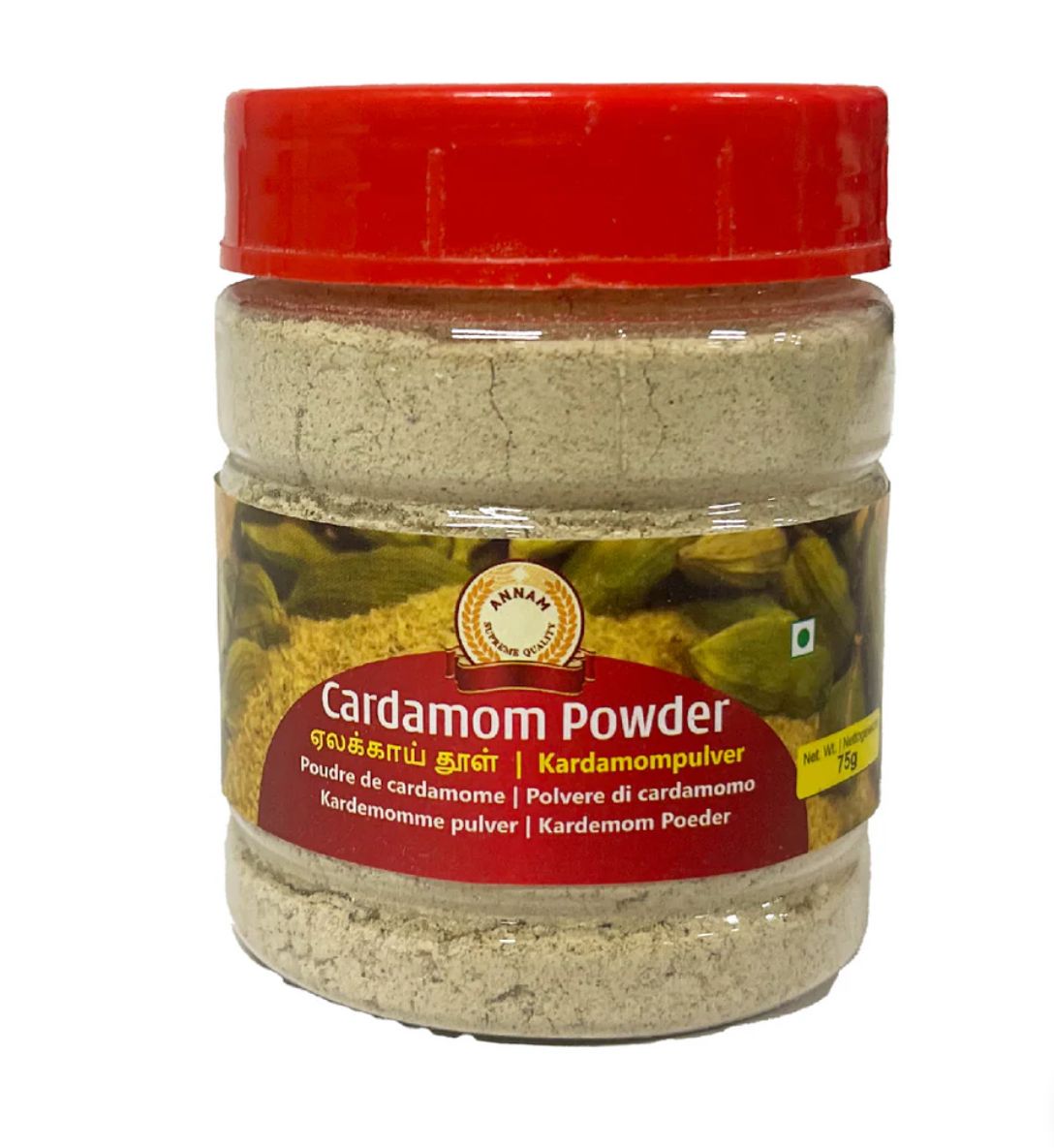 Annam Cardamom Powder 75g