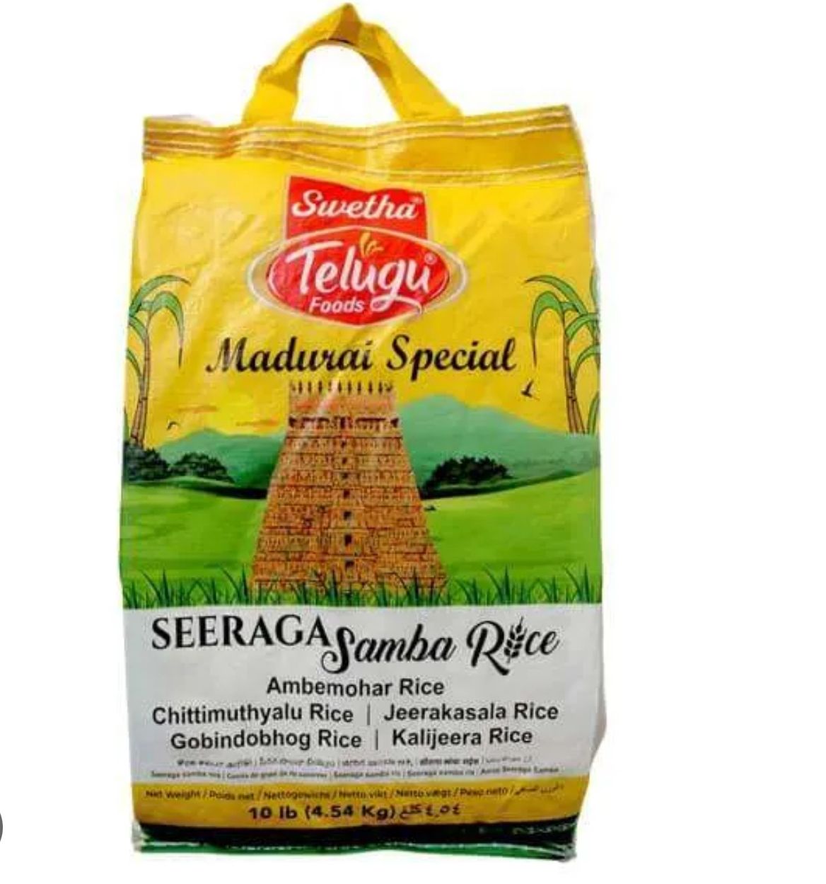 Telugu Foods Seeraga Samba Rice 9.08kg