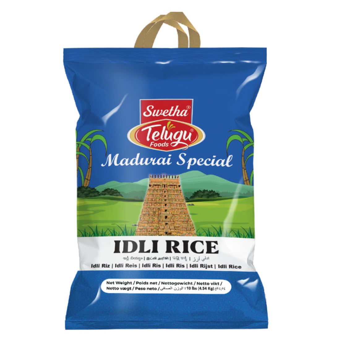 Telugu Foods Idli Rice 5kg