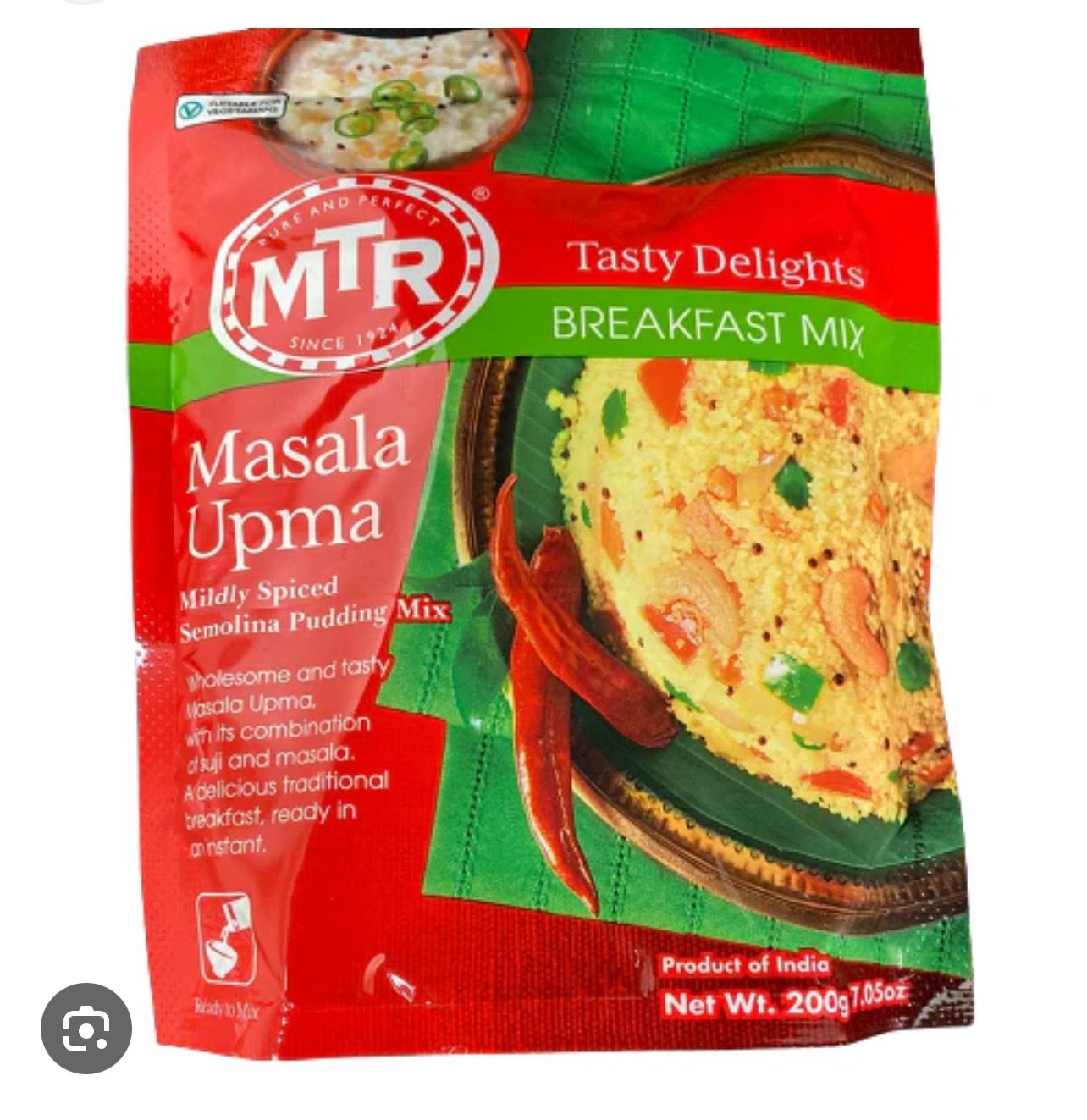 MTR Masala Upma 200gm