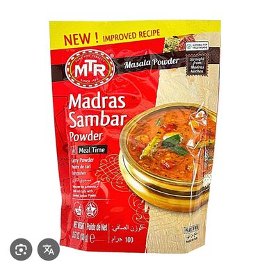 MTR Madras Sambar Powder 100gm