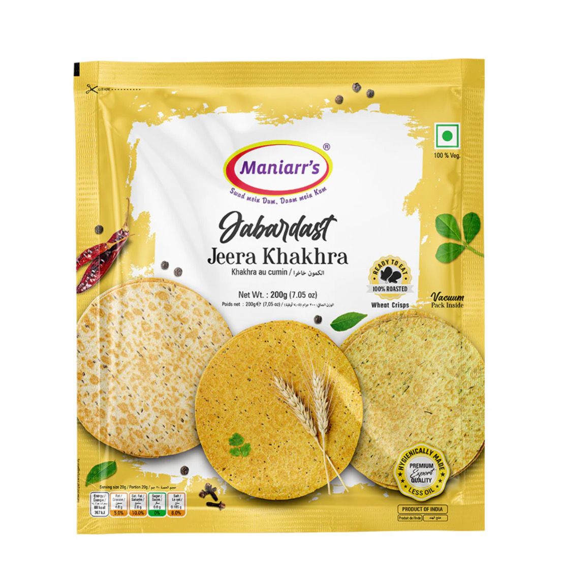 Maniarr’s Jeera Khakhra 200gm