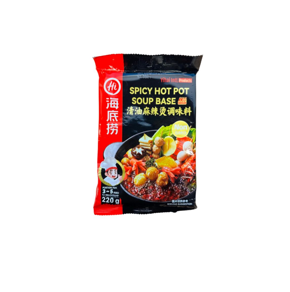 Spicy Hot Pot Soup Base 220gm