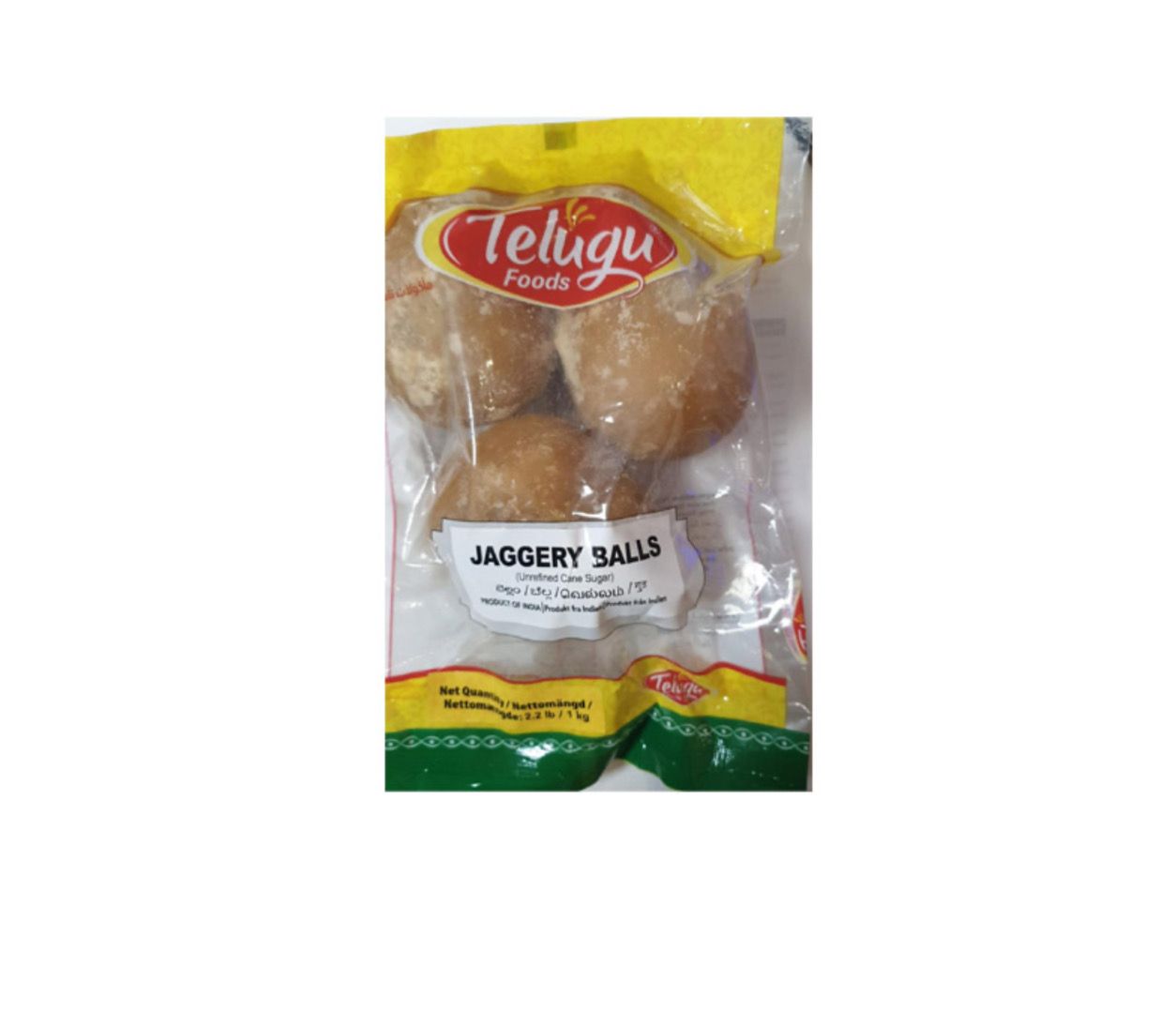 Telugu Foods Jaggery Balls 500gm