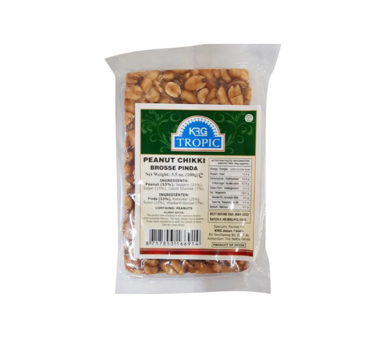 Krg Tropic Peanut Chikki 100gm