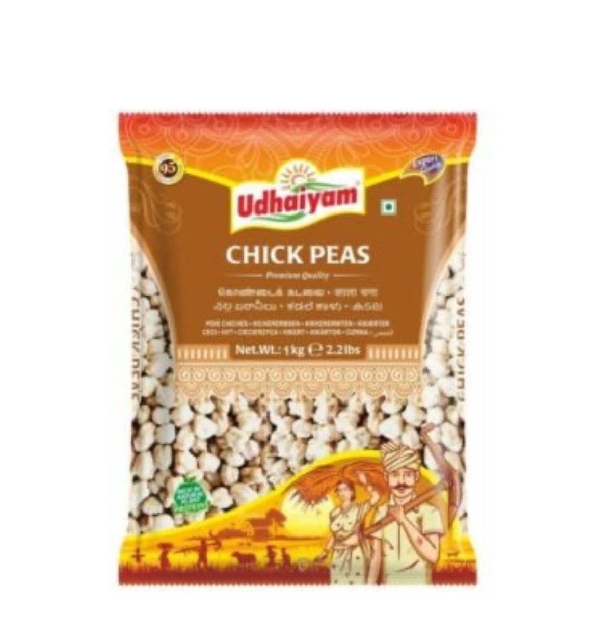 Udhaiyam White  Chick Peas 1 Kg