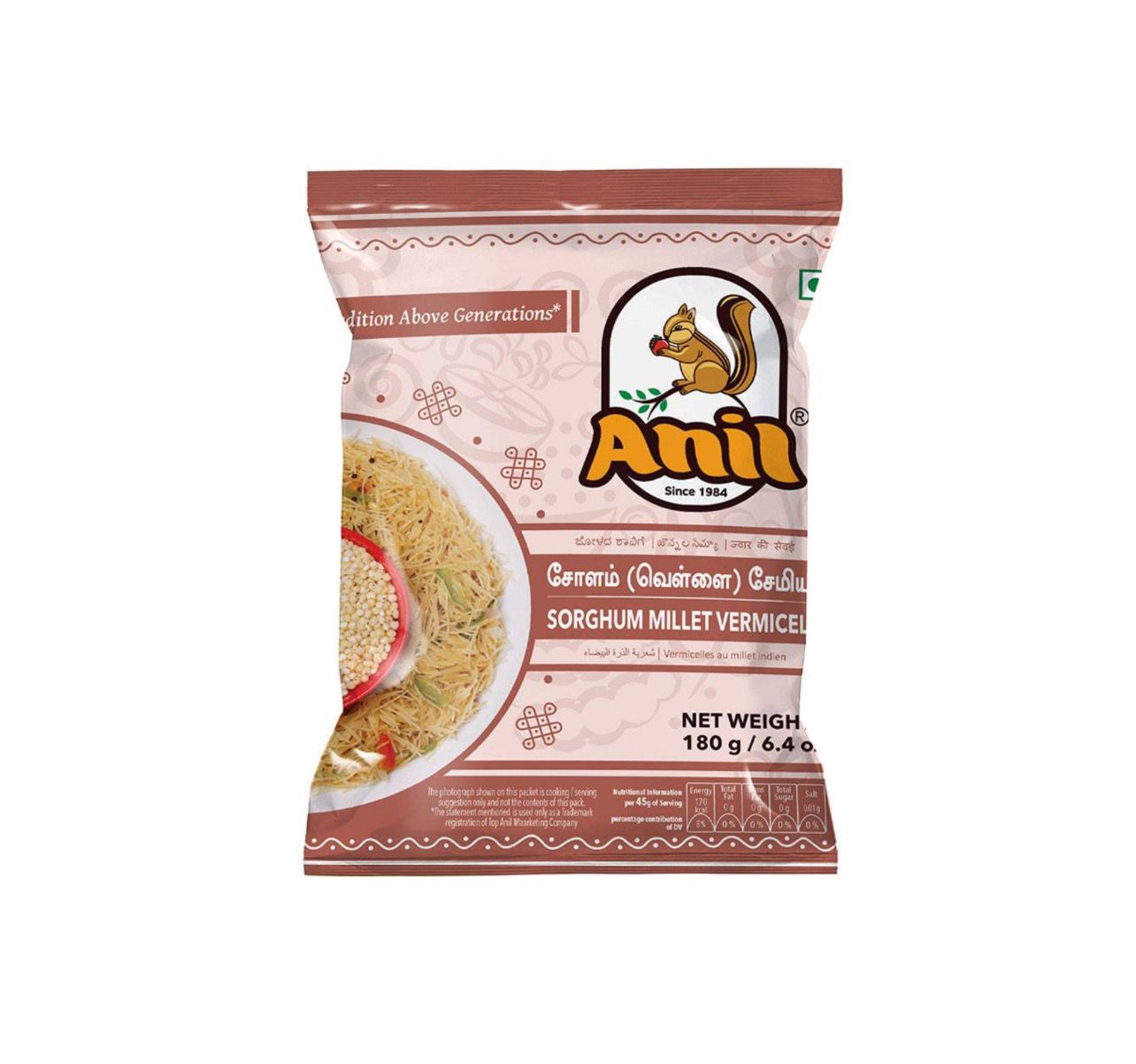 Anil Sorghum Millet Vermicelli 180gm