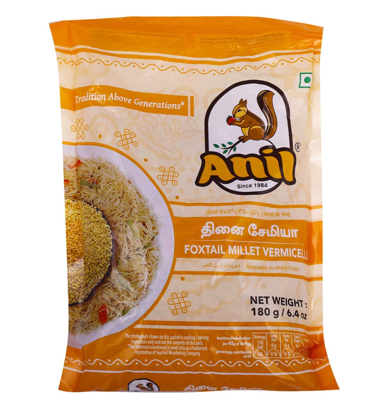 Anil Foxtail Millet Vermicelli 180g