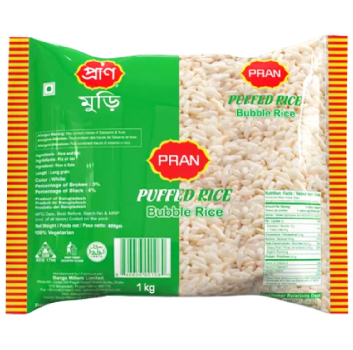 Pran Puffed Rice 1kg