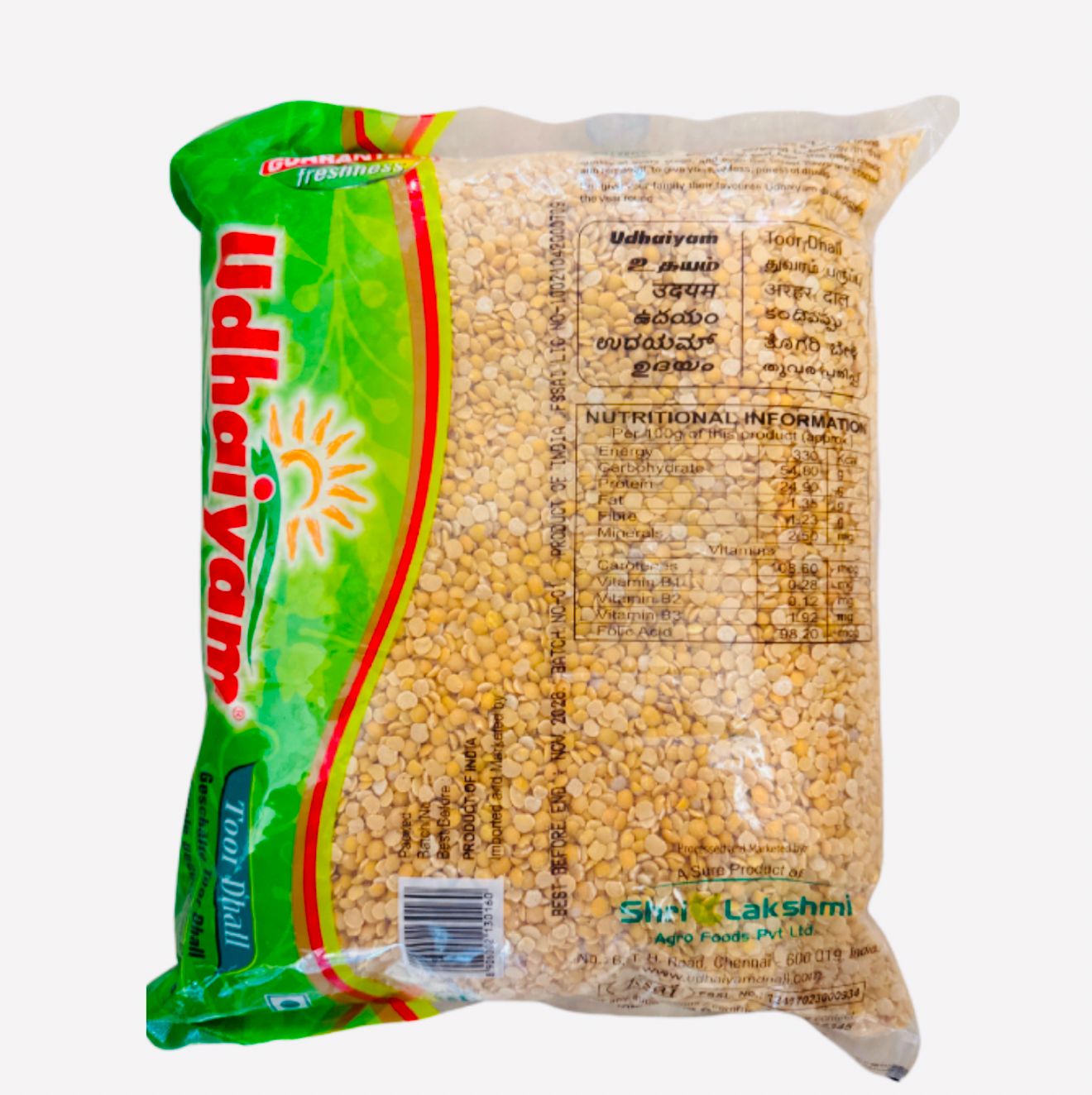 Udhaiyam Toor Dal 5kg