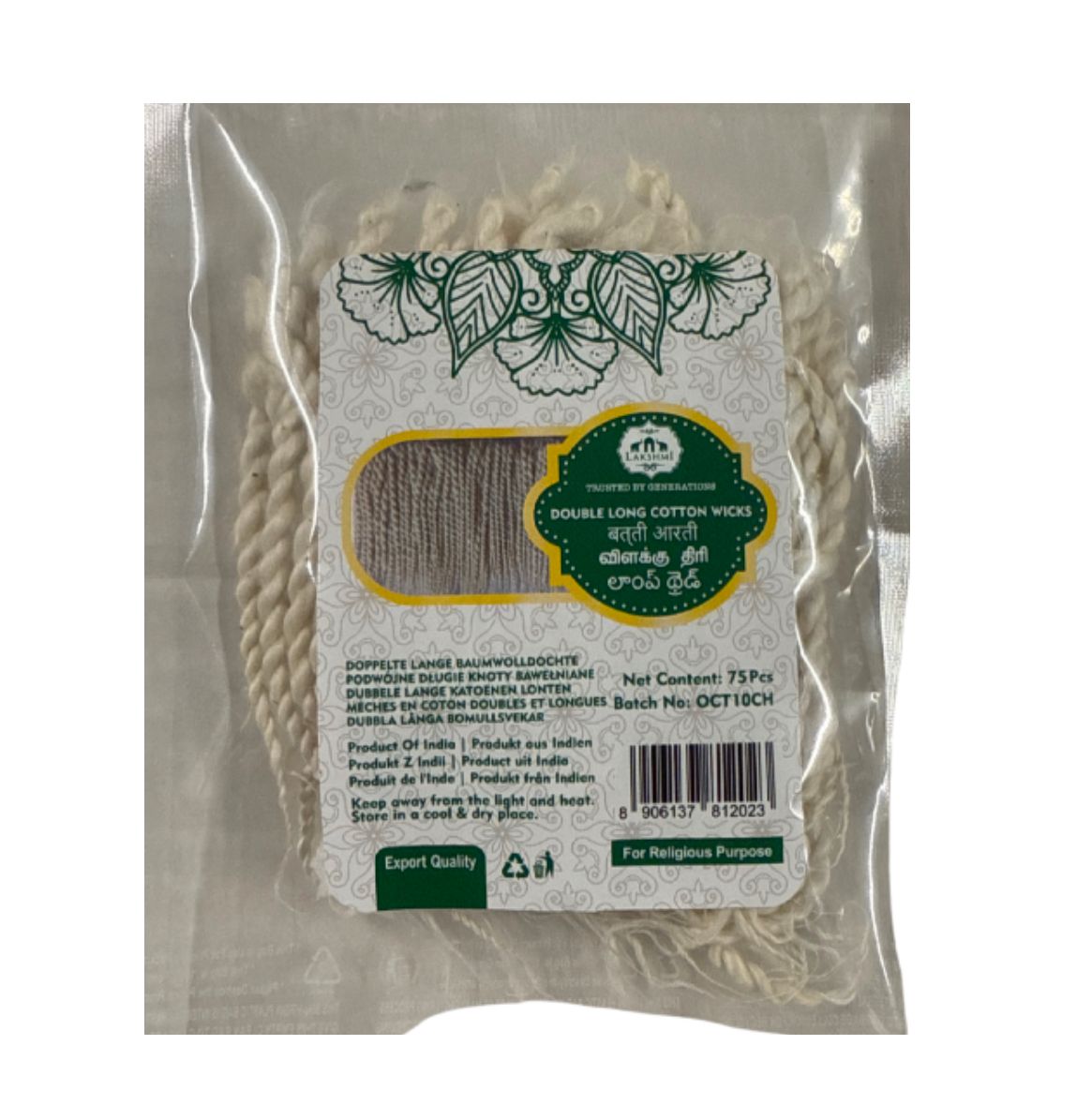 Lakshmi Double Long Cotton Wicks 75pcs
