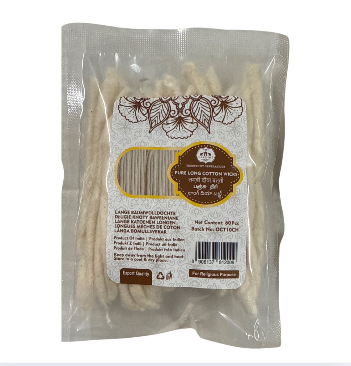 Lakshmi Pure Cotton Long Wicks 60pcs