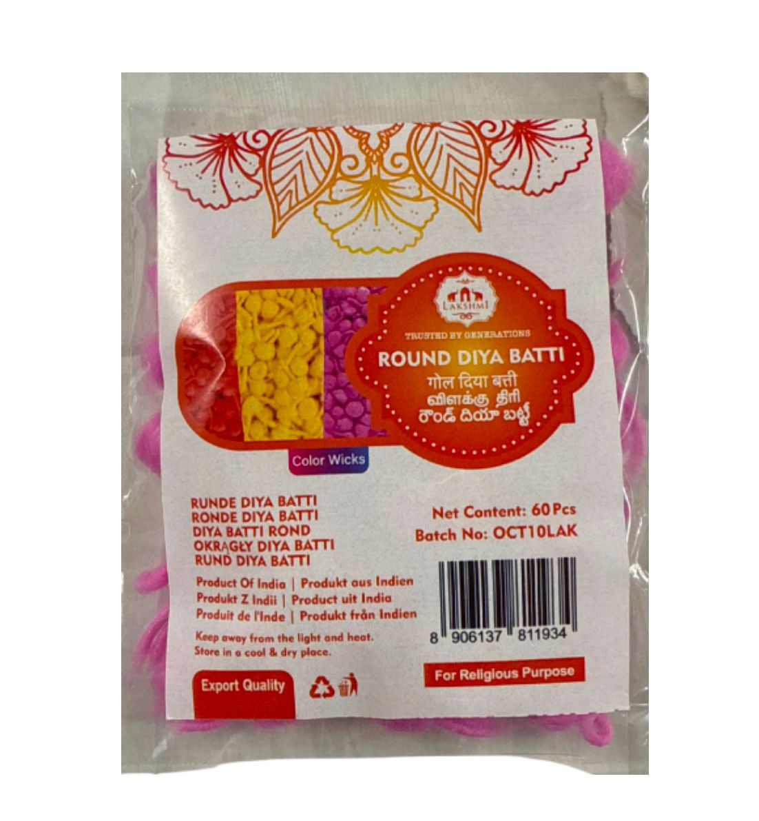 Lakshmi Colorful Round Diya Batti 60pcs