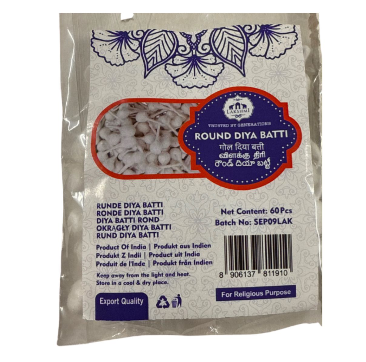 Lakshmi Round Diya Batti 60pcs