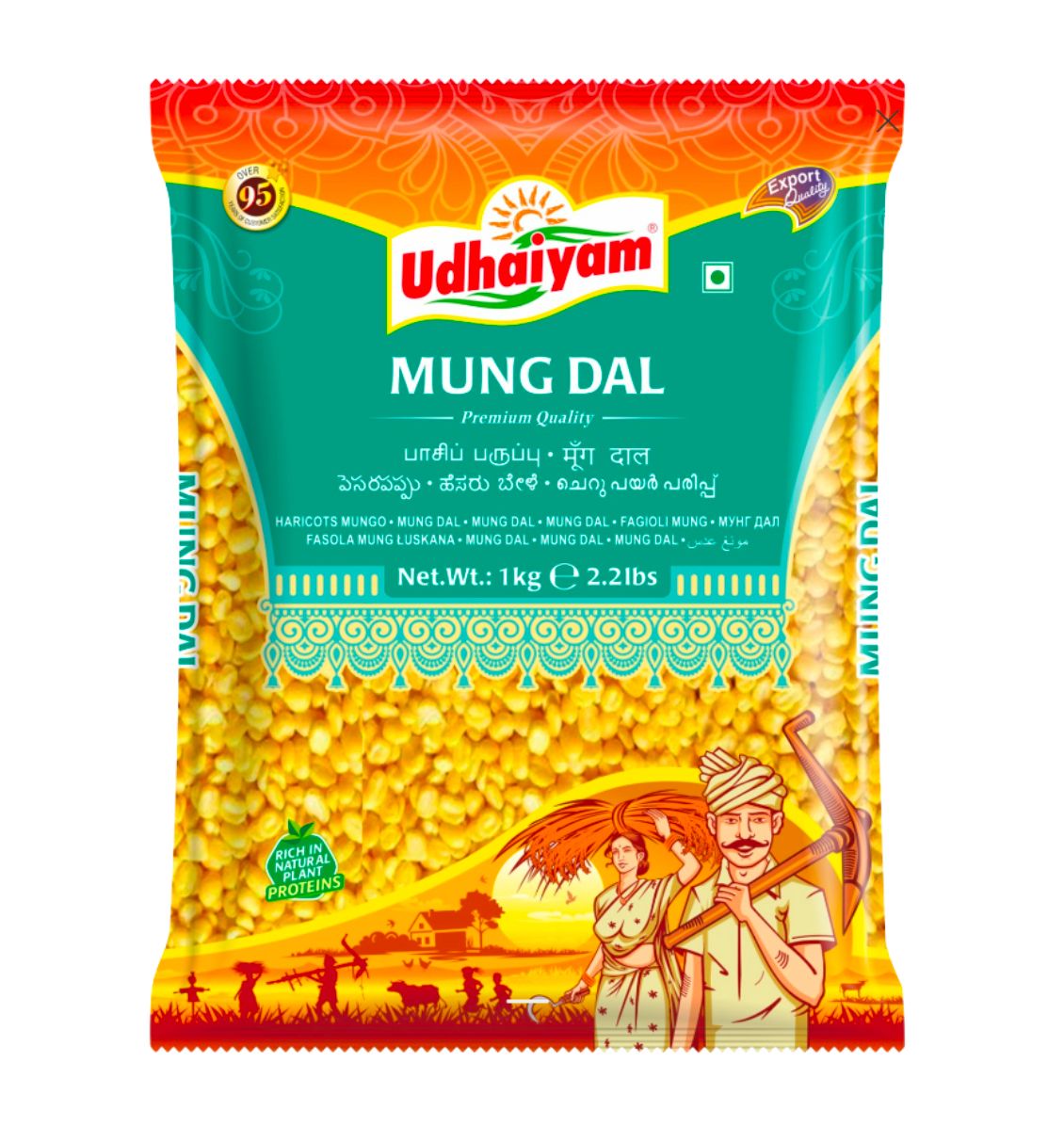 Udhaiyam Moong Dal 1 Kg