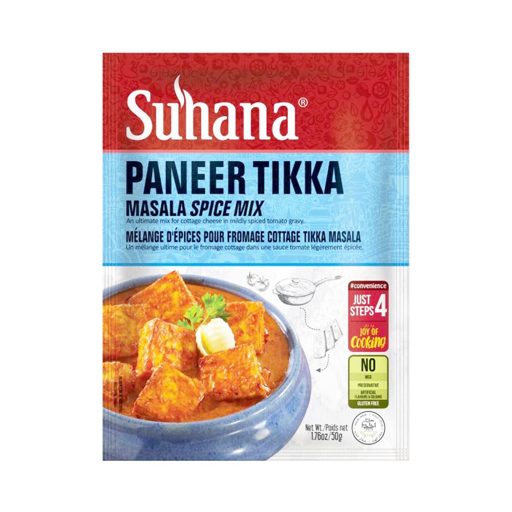Suhana Paneer Tikka  50g