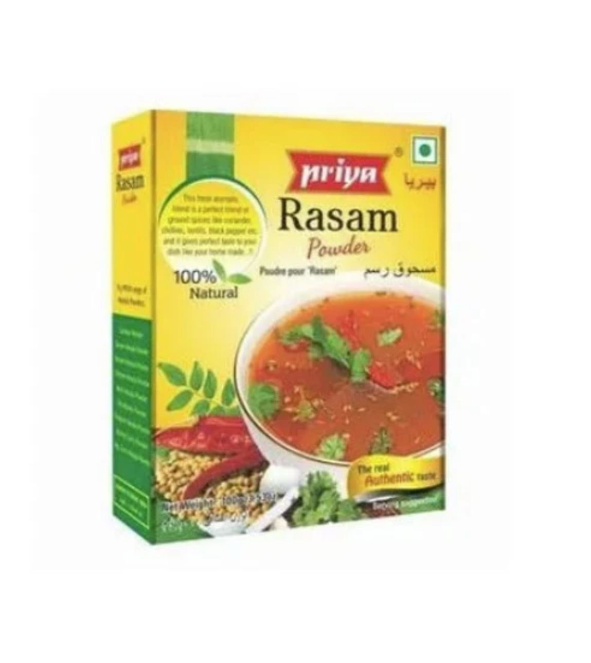 Priya Rasam Powder 100g