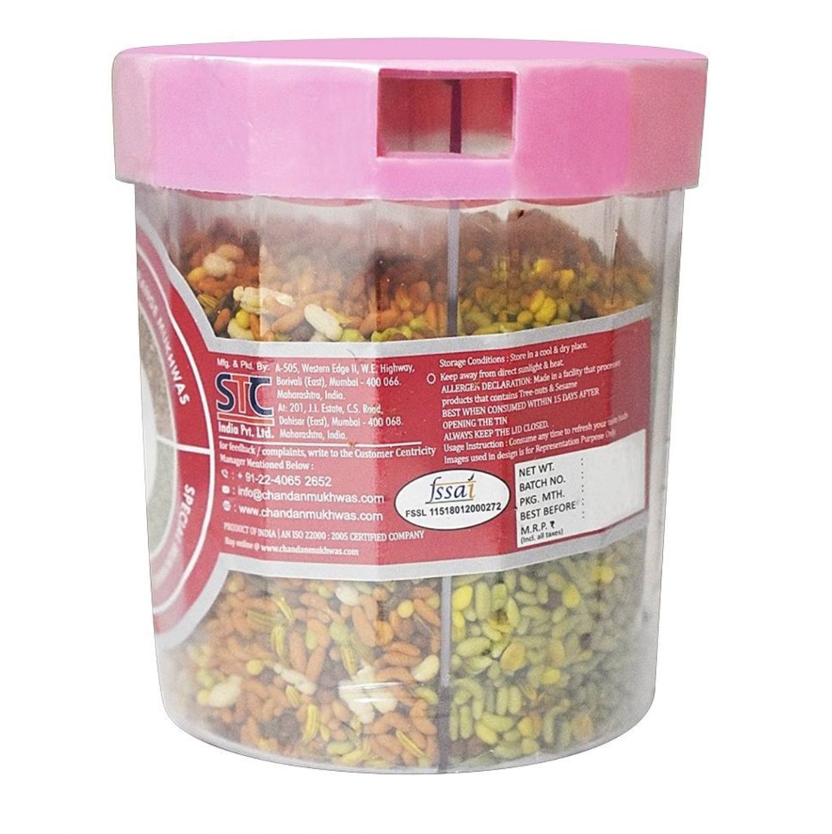 Chandan 4 In 1 Mix Mouth Freshener 225g