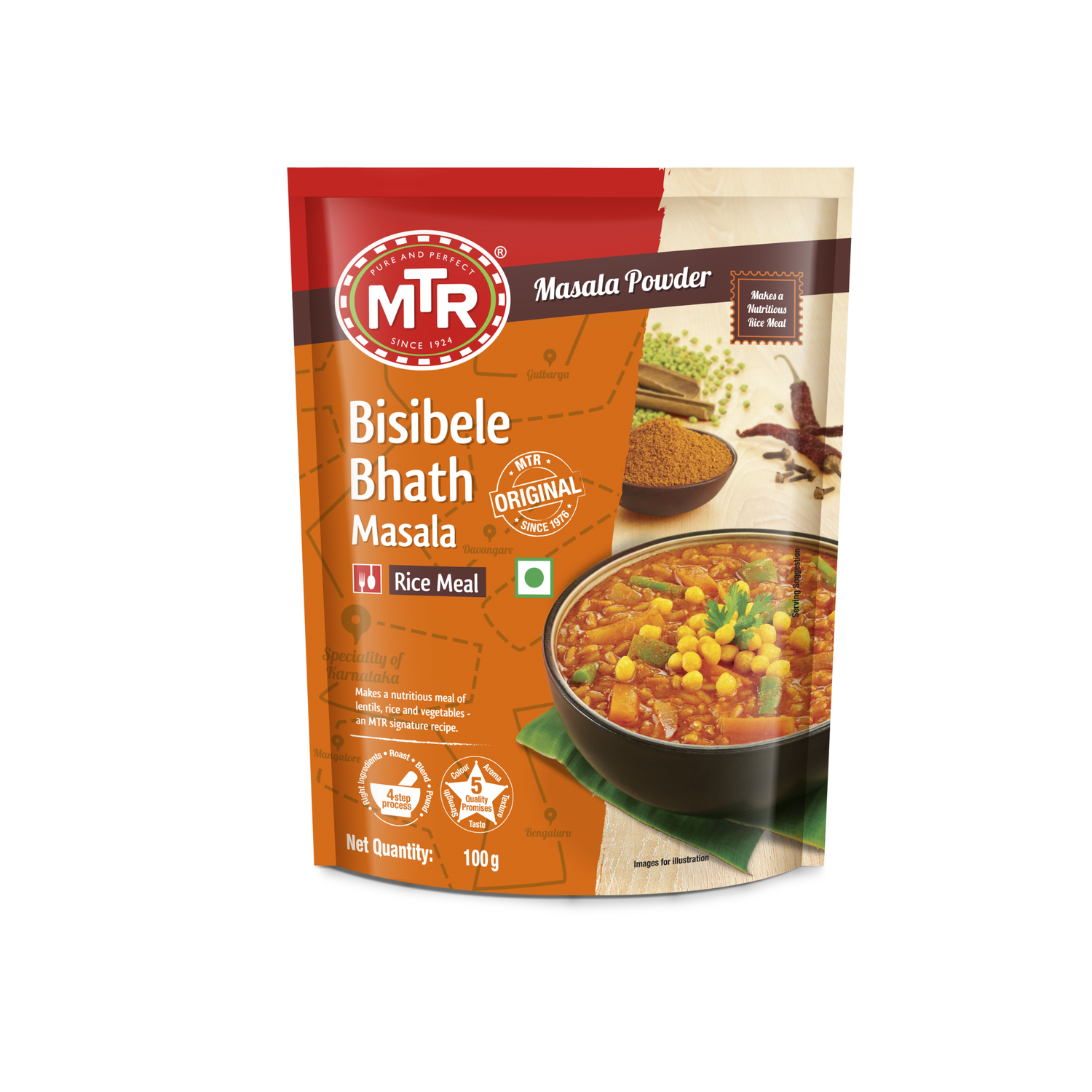 MTR Bisibele Bhath Masala 100g