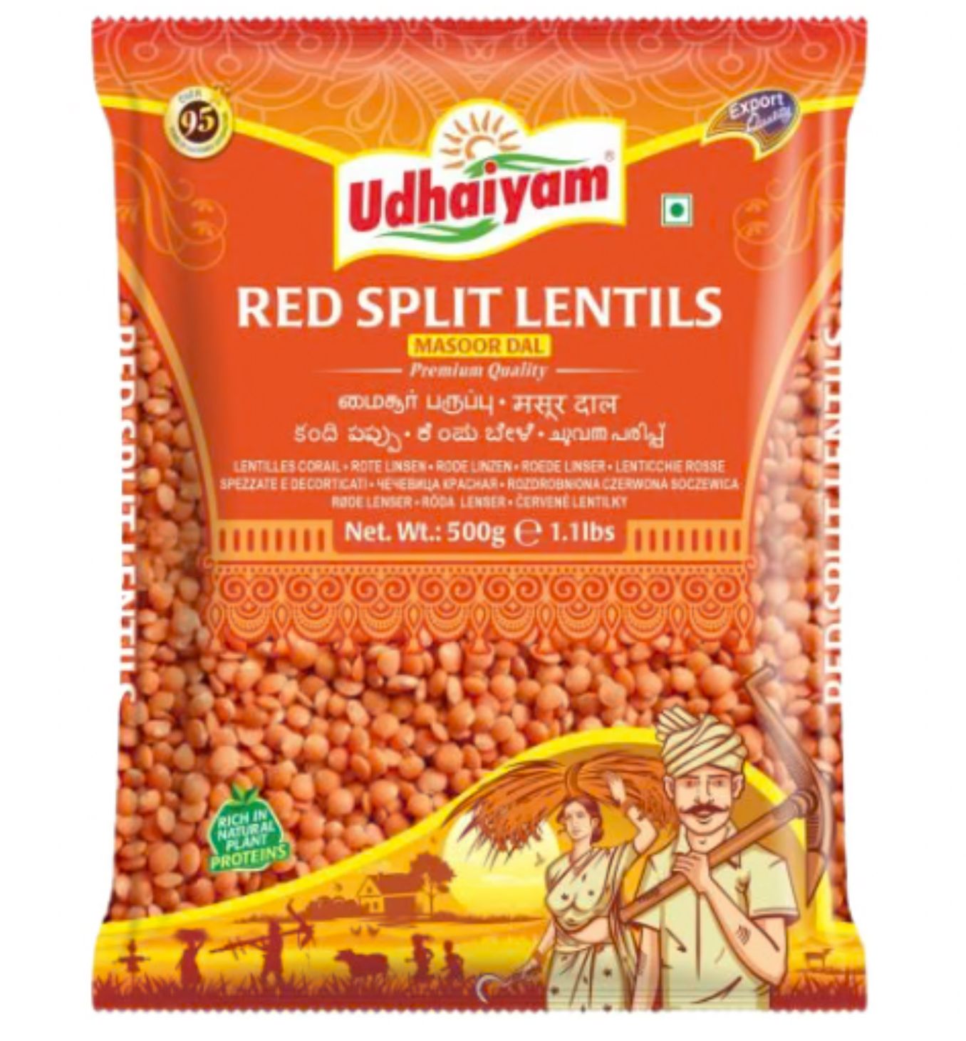 Udhaiyam Red Split Lentils 2kg