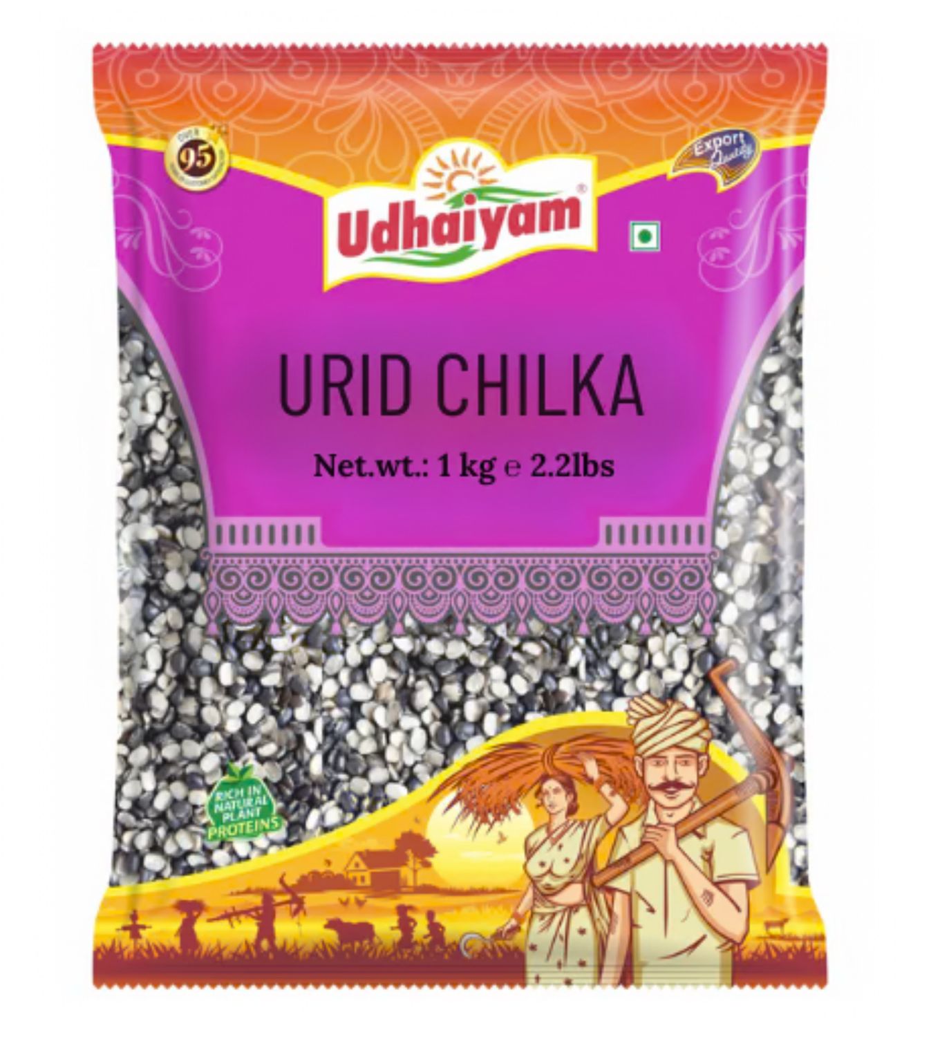 Udhaiyam Urid Black Chilka 500g