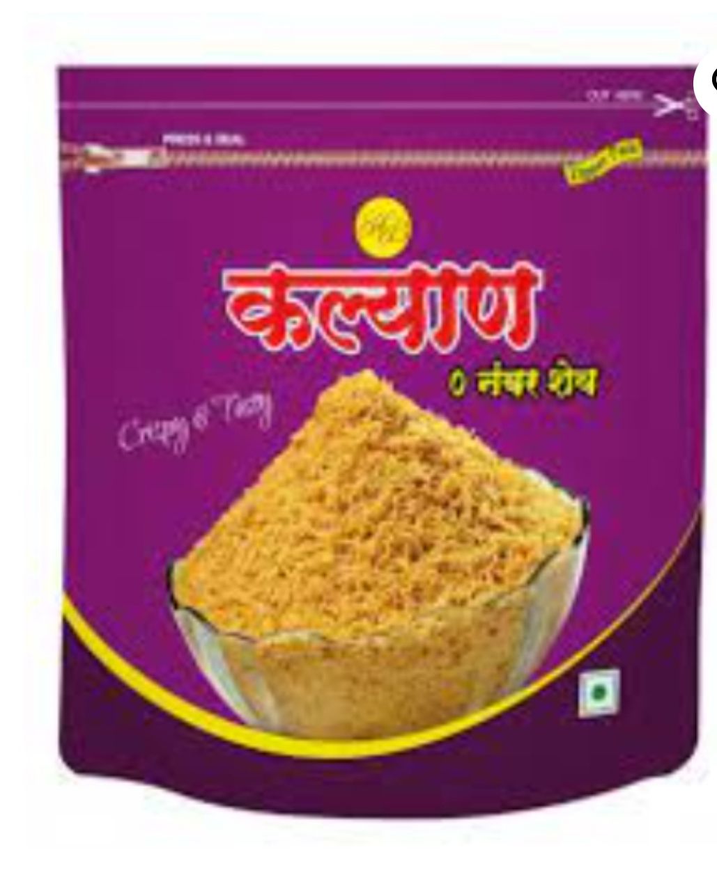 Kalyan 0 No Sev 200g