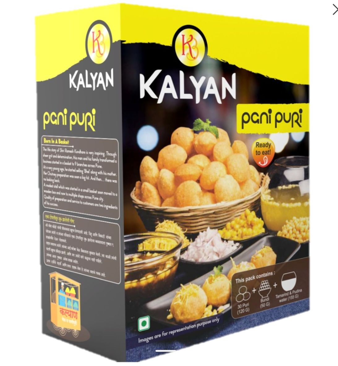 Kalyan Panipuri 425g