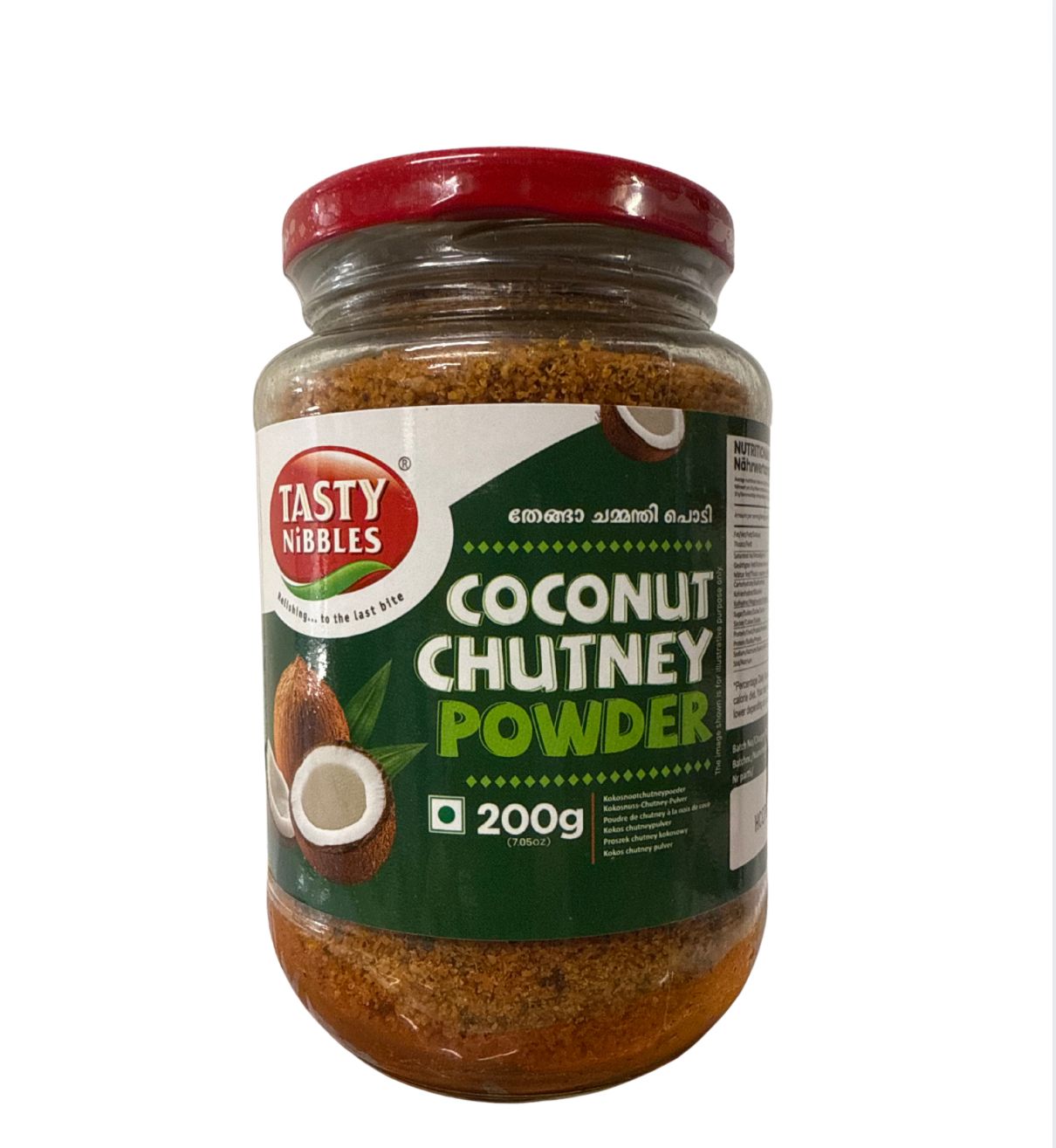 TN Coconut Chutney Powder 200g