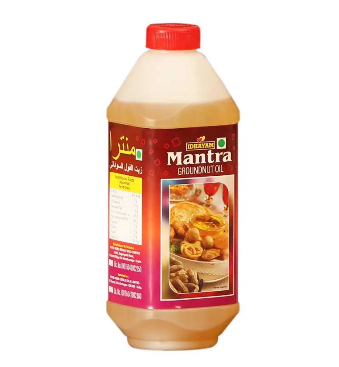 Mantra Groundnut Oil 1L
