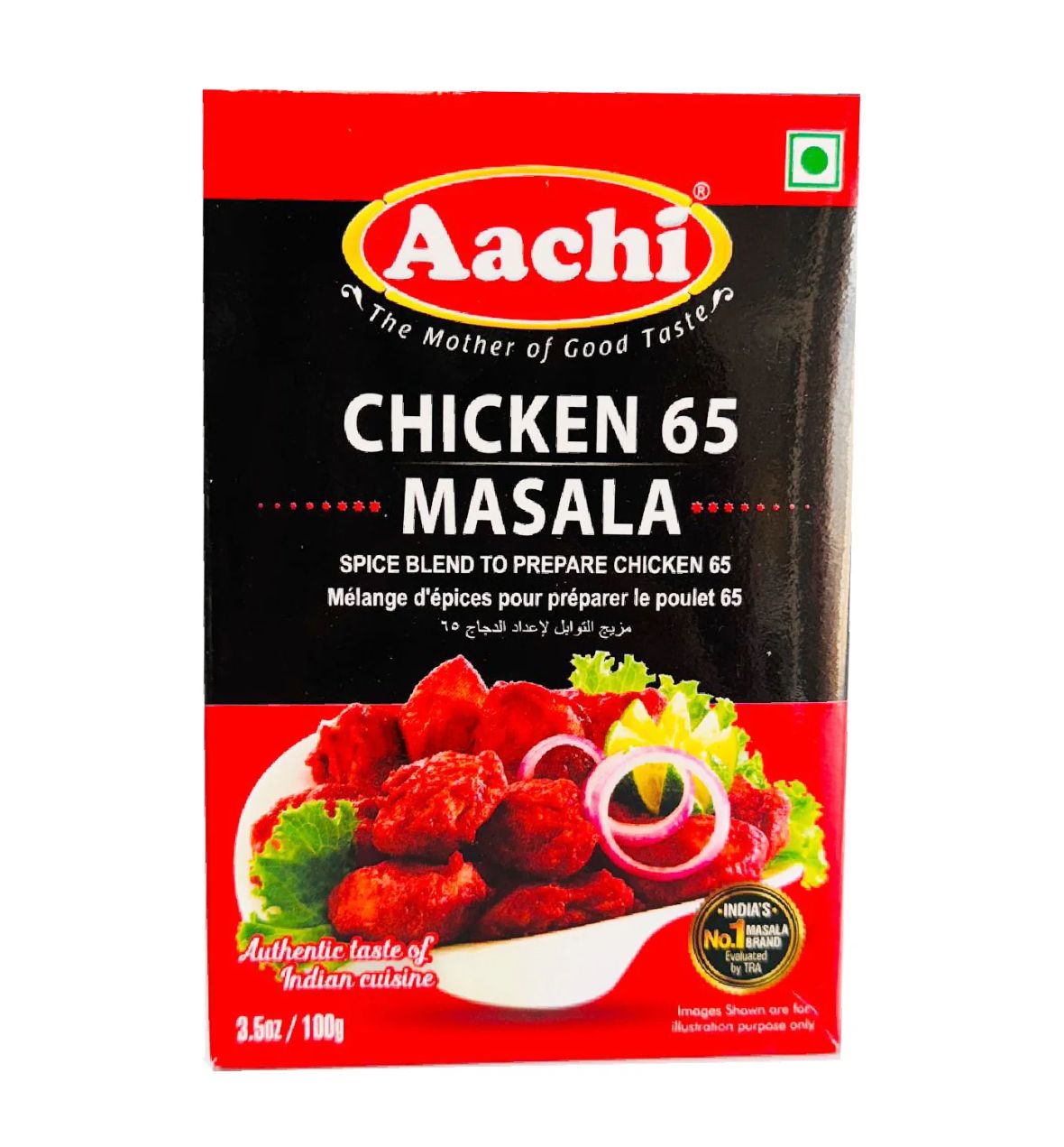 Aachi Chicken 65 Masala 100g