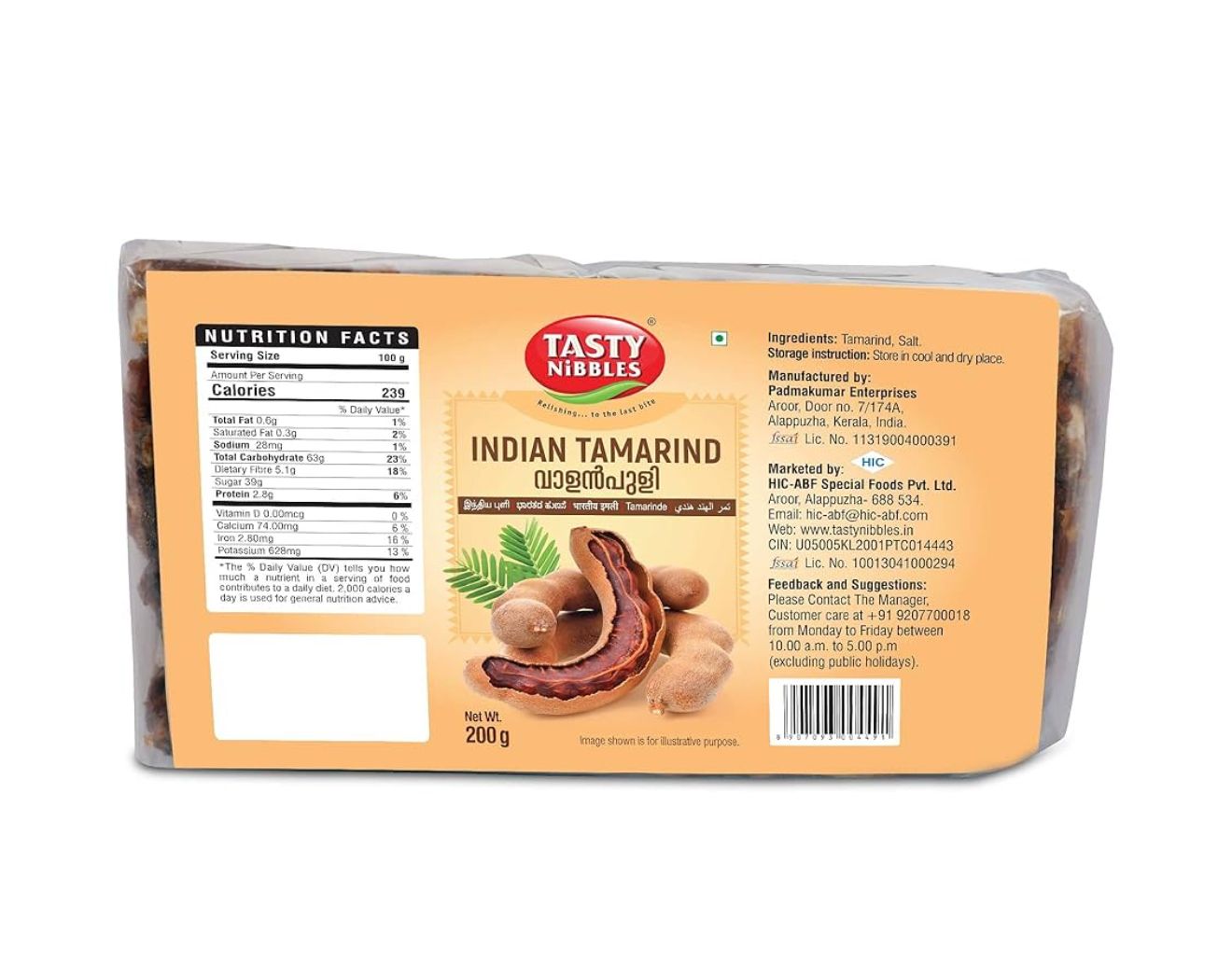 TN Indian Tamarind 200g