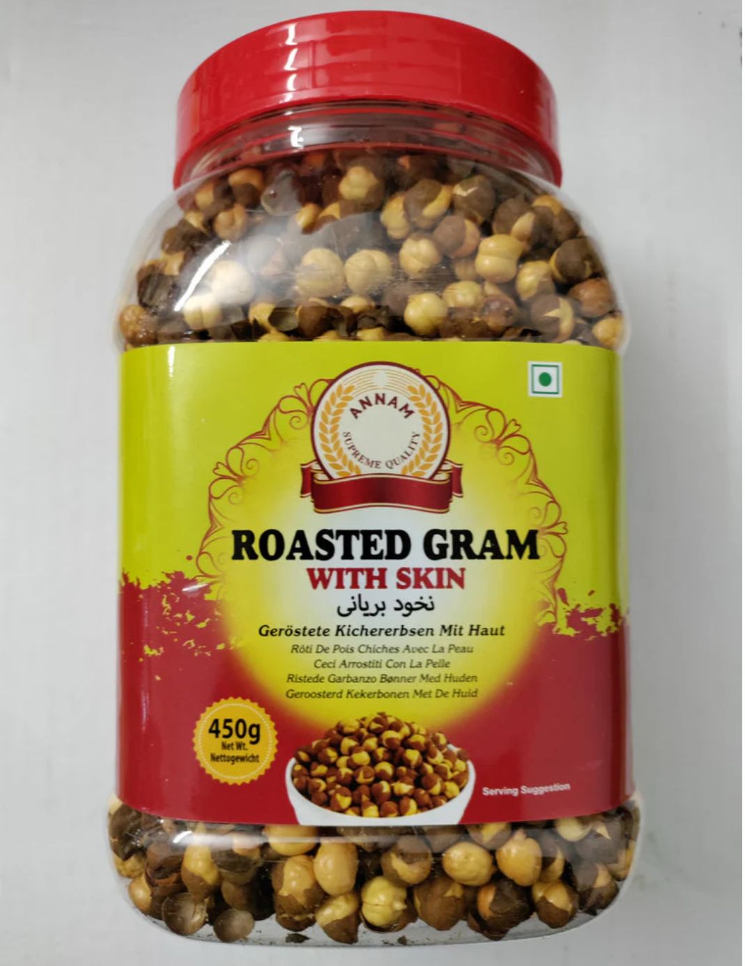 Annam Roasted Gram With Skin 500g