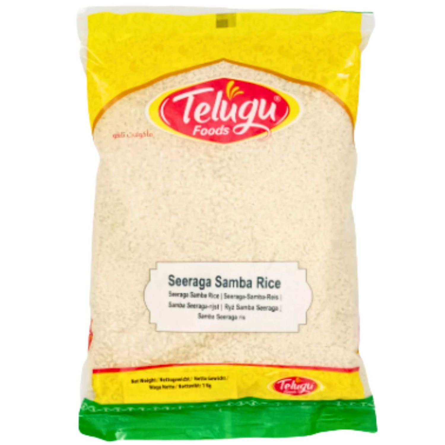 Telugu Seeraga Samba Rice 1kg
